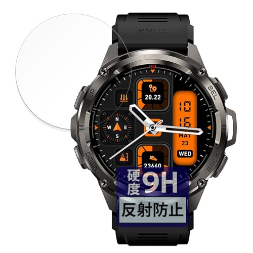 KOSPET Tank T3 Ultra」の人気商品一覧 | 安い商品を通販サイト